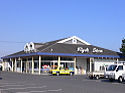 両備ストアー